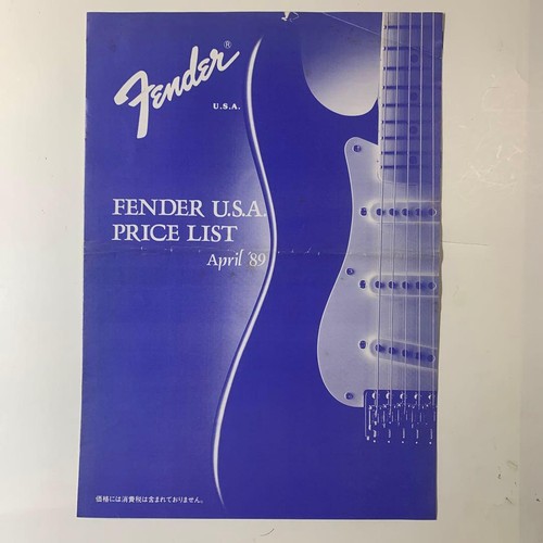 Catalogue fender 1989 price - catalogue,